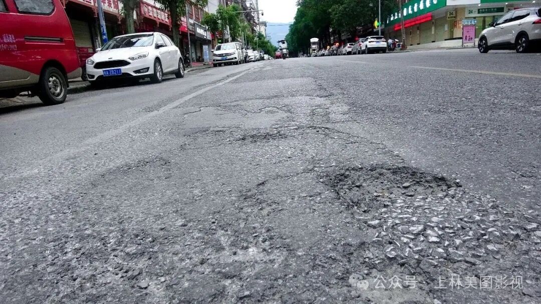 上林县城大丰街、丰岭路、新丰路将实施修缮！