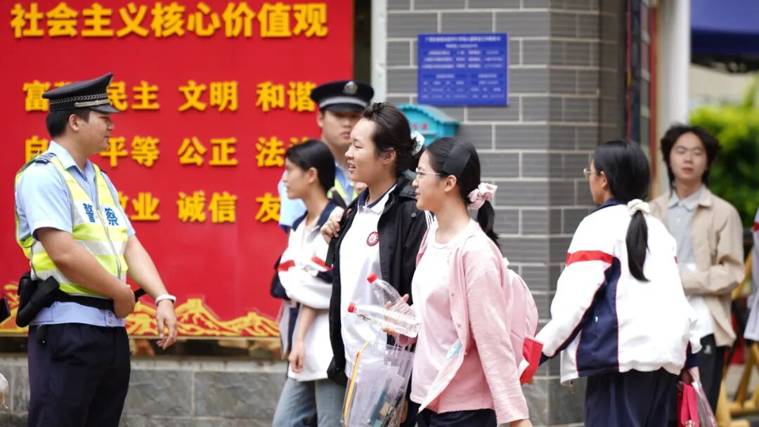 再见了，上中！再见了，城关！再见了，高中