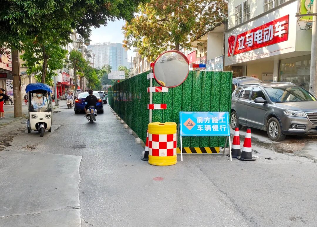 上林这条路开始全面大修！注意减速慢行！