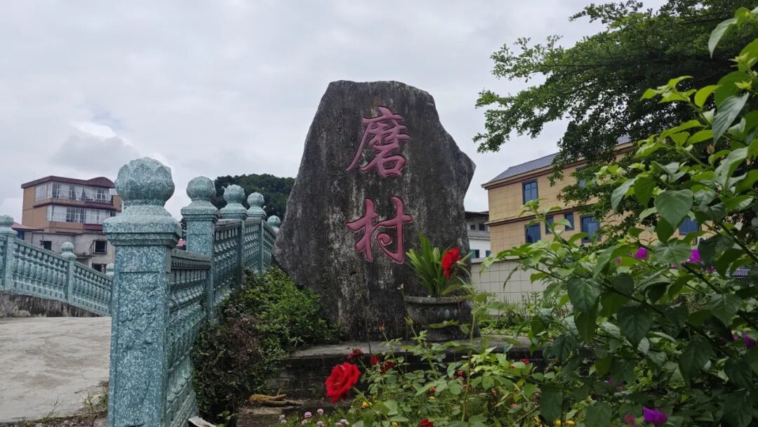 巷贤磨庄，一座古迹云集的壮族古村落