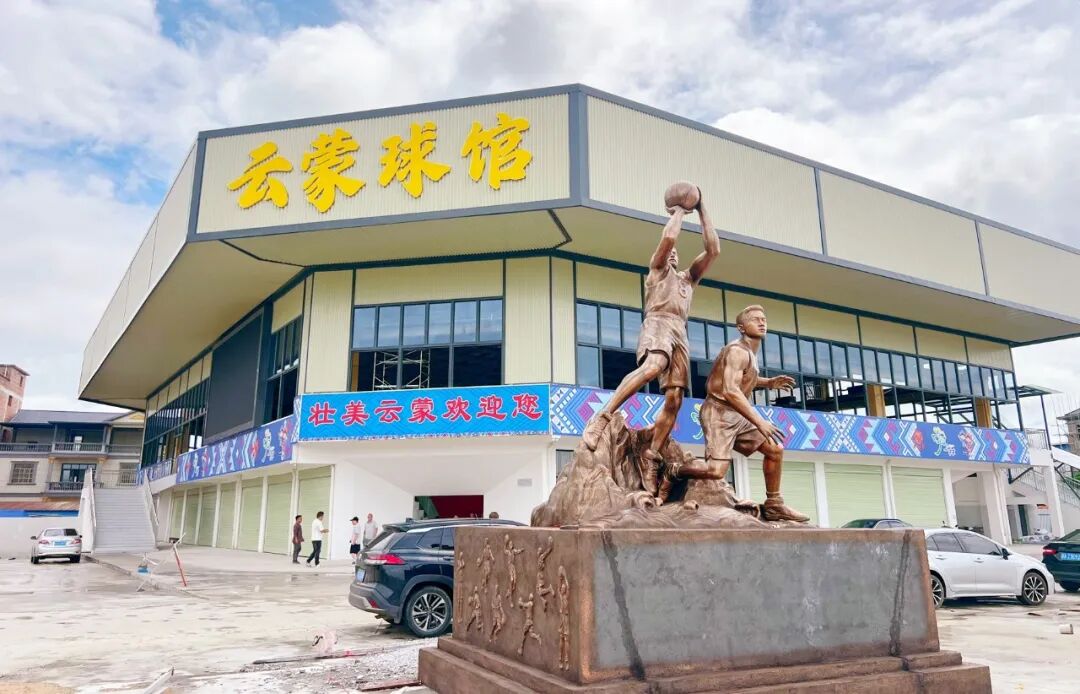 要火！上林云蒙球馆落成挂牌！“村BA”天花板来了！