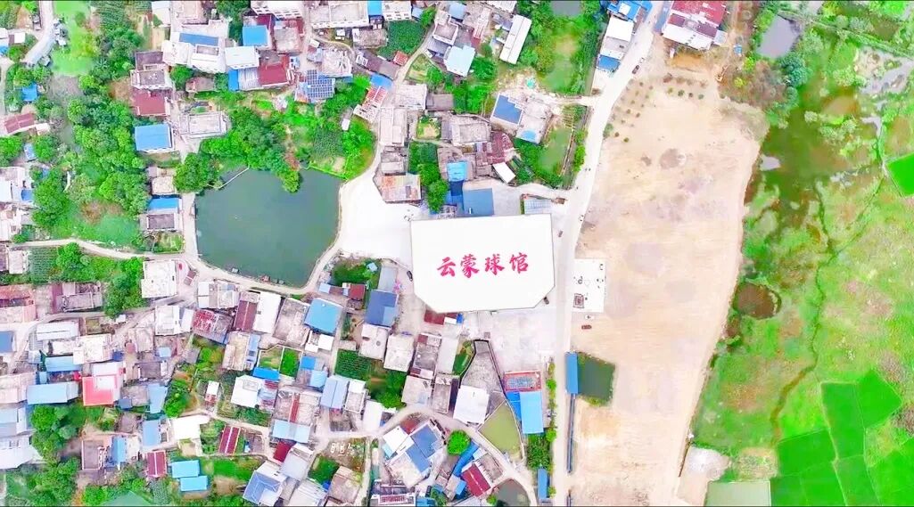 上林云蒙“村BA”篮球馆即将迎来首秀！网友：庞峥麟会来吗？